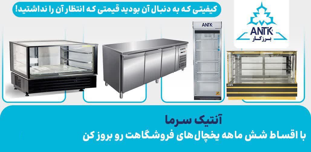 طرح تعویض