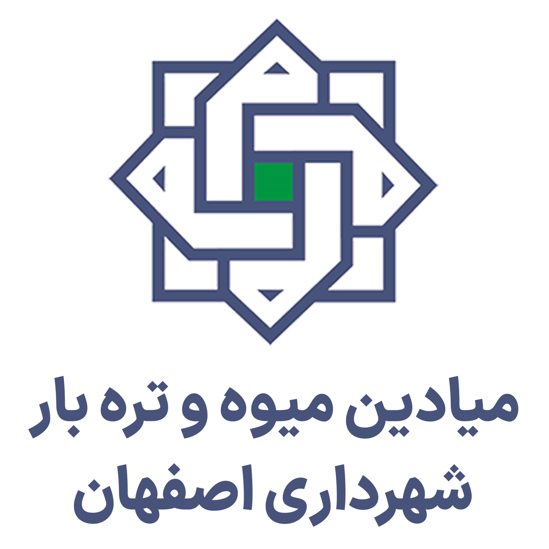 آنتیک سرما 19 بار